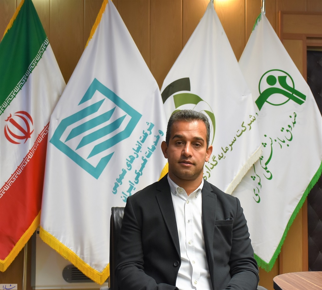 انتصاب رییس جدید روابط عمومی و امور بین‌الملل شرکت انبارهای عمومی و خدمات گمرکی ایران
